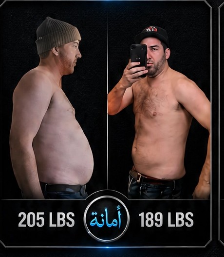 Before and after - 205 to 189 lb over 4 weeks of coaching