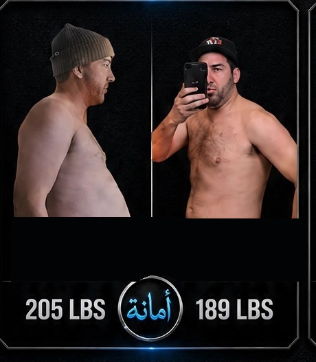 Before and after - 205 → 189 lb over 4 weeks coaching with Amanah Coach