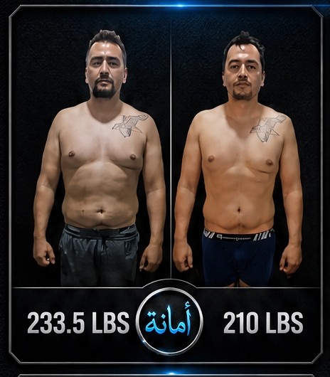 Before and after - 233.5 to 210 lb over 7 weeks of coaching