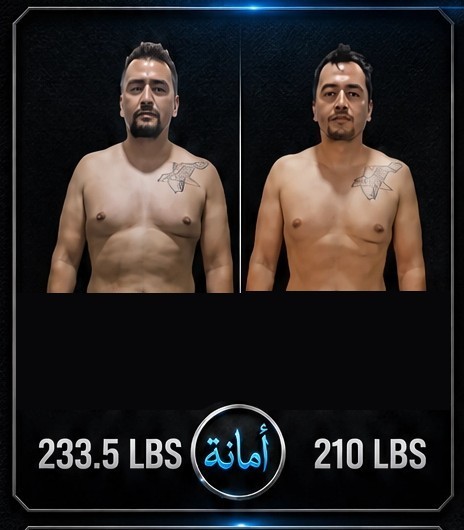 Before and after - 233.5 → 210 lb over 7 weeks coaching with Amanah Coach