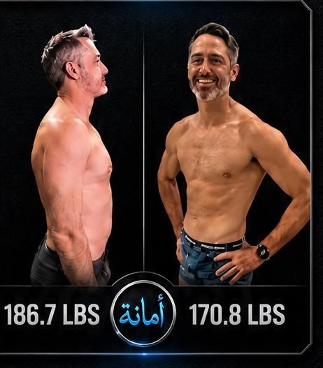 Before and after - 186.7 to 170.8 lb over 16 weeks of coaching