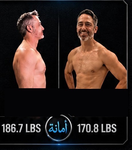 Before and after - 186.7 → 170.8 lb over 16 weeks coaching with Amanah Coach