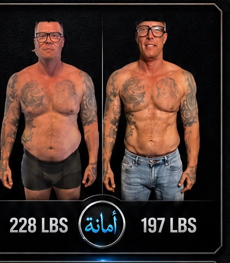 Before and after - 228 to 197 lb over 16 weeks of coaching